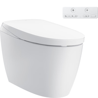 TOTO 全自动多功能 智能马桶