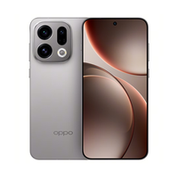 OPPO Find X9 5G手机 12GB+256GB 绒光钛