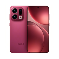 OPPO Find X9 5G手机 天马1nit 1.5K四等边直屏 2亿HP5潜望镜