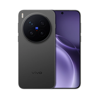 vivo X300 Pro 卫星通信版 5G手机 12GB+256GB 纯粹黑