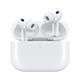 苹果 AirPods Pro 3 入耳式降噪蓝牙耳机 白色