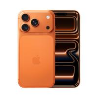 Apple iPhone 17 Pro 5G手机 256GB 星宇橙色