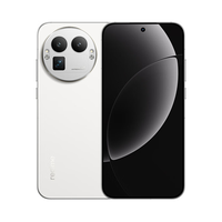 真我 GT8 Pro 5G手机 2K 144Hz苍穹屏 2亿大底潜望镜头 Q10+发光材料 怀特 16GB+256GB