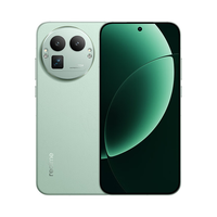 真我 GT8 Pro 5G手机 2K 144Hz苍穹屏 2亿大底潜望镜头 Q10+发光材料 格林 12GB 256GB