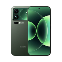 小米 17 Pro Max 5G手机 16GB+1TB 森野绿 第五代骁龙8至尊版