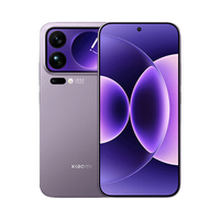 小米 17 Pro Max 5G手机 16GB 512GB 冷烟紫 第五代骁龙8至尊版