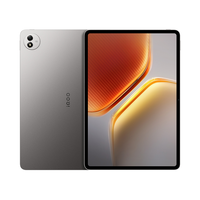 iQOO Pad5 Pro 平板电脑 蓝晶×天玑 9400＋ OriginOS 5 HD 超轻薄原彩护眼屏 8GB+256GB 灰晶