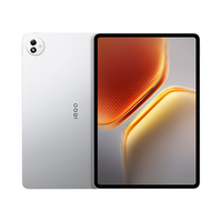 iQOO Pad5 Pro 平板电脑 蓝晶×天玑 9400＋ OriginOS 5 HD 超轻薄原彩护眼屏 8GB+256GB 银翼
