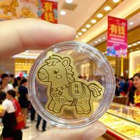 水贝 CAIYILIN 彩伊琳 马上有钱手机贴 18K金 H79348