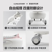 月亮故事 畅享家儿童1-3岁扭扭车防侧翻音乐妞妞车静音花生扭扭车