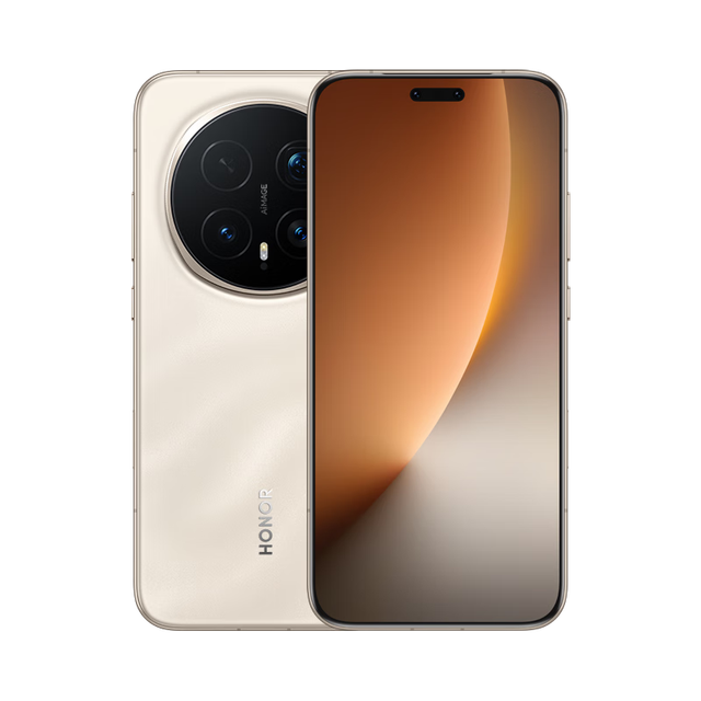 荣耀 Magic8 Pro 5G手机 16GB+512GB 旭日金砂 第五代骁龙8至尊版