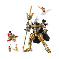 乐高二郎天神机甲80065儿童拼搭积木玩具官方【6仓正品行货】