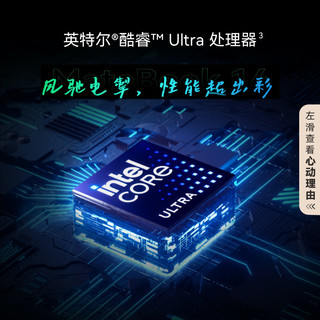  HUAWEI/华为 HUAWEI MateBook 14 2.8K OLED触控屏 笔记本电脑