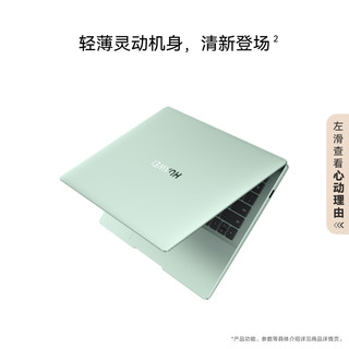  HUAWEI/华为 HUAWEI MateBook 14 2.8K OLED触控屏 笔记本电脑