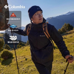 哥伦比亚 XE5418 三合一冲锋衣 防风防水 银点热能反射 鸭绒内胆 石墨黑 L