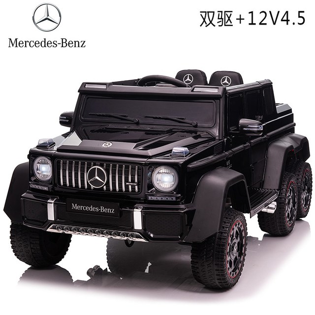 福儿宝 奔驰大g儿童电动车宝宝四轮遥控越野汽车可坐大人双人小孩玩具车