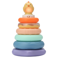 beiens 贝恩施 儿童叠叠乐婴儿彩虹塔套圈宝宝早教益智玩具6八个月1-2岁3