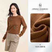 春竹羊毛秋冬圆领合体刺绣珠片花朵时尚洋气保暖毛衣女羊毛衫 御美式 3XL 115cm