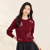 春竹羊毛秋冬圆领合体刺绣珠片花朵时尚洋气保暖毛衣女羊毛衫 安哥拉红 XL 105cm
