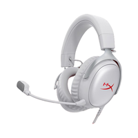 HYPERX Cloud Ⅲ飓风3有线 烈焰灰 Hear360音效53mm驱动