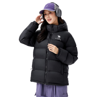 骆驼女装羽绒服冬季新款女款男款高蓬松保暖热反射可拆防风外套