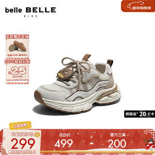  BeLLE/百丽 撞色设计 儿童休闲鞋  米白色/棕 33