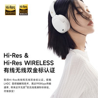 漫步者 w830NB 双金标版 主动降噪 蓝牙耳机 送耳机包