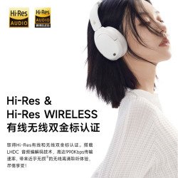 漫步者 w830NB 双金标版 主动降噪 蓝牙耳机 送耳机包