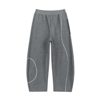 马·拉丁（M.Latin）/童装儿童裤子24冬装女大童香蕉裤拼接口袋针织长裤 中杂灰 160cm