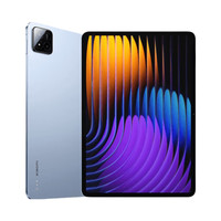小米 MI/小米 Pad 7 Pro 骁龙版 11.2英寸 平板电脑 超清屏 高刷新率 支持全程 DC 调光 8GB+256GB 天际蓝