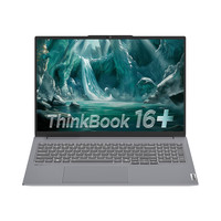 ThinkPad ThinkBook 16 酷睿版 16英寸笔记本 3.2K IPS屏