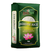 LOTUS RICE Flavour of Vietnam东南亚茉莉香米2斤装 精选大米 莲花香米 长粒米