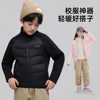 巴布豆冬季羽绒服外套轻薄保暖显瘦拼接羽绒无帽儿童校服内搭