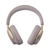 BOSE QuietComfort Ultra 头戴式无线蓝牙耳机 主动降噪 沉浸音乐 沙丘灰