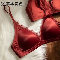 草本初色蕾丝边本命年性感内衣女法式缎面三角杯红色结婚无痕文胸