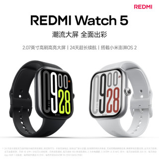 小米 Redmi/红米 Watch 5 智能手表 蓝牙通话 超长续航 心率血氧监测 大屏 防水 雅典黑