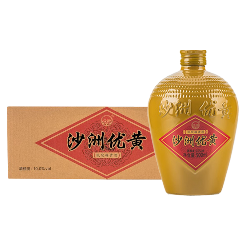 沙洲 优黄 低聚糖五年 半干型 苏派黄酒 500ml*8坛 整箱装 小黄坛
