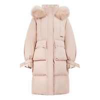 雪中飞【成毅】秋冬狐狸大毛领百搭温暖时尚百搭防风多色羽绒服 浅酡粉|1591 S 160/84A