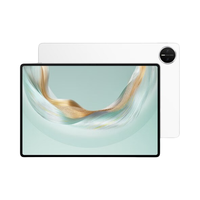华为 MatePad Pro 12.2英寸平板电脑 2025款