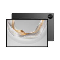 华为 MatePad Pro 12.2英寸平板电脑 2025款 双层OLED云晰柔光屏12GB+512GB 砚黑