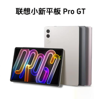联想 小新ProGT骁龙版 11.1英寸平板电脑 8GB+256GB