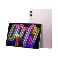 联想 小新ProGT骁龙版 11.1英寸平板电脑 高刷LCD屏 芯片 影音娱乐 8GB+256GB 流岚粉