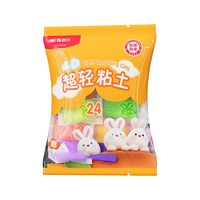 M&G 晨光 儿童超轻粘土24色套装小幼儿无毒色黏土彩泥橡皮泥
