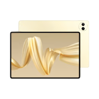 华为 MatePad Pro 12.2英寸 平板电脑 2024款 柔光版 超长续航 支持隔空绘画 16GB+1TB 流金