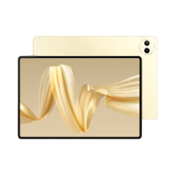 华为 MatePad Pro 12.2英寸 平板电脑 2024款 柔光版 超长续航 支持隔空绘画 16GB+1TB 流金