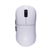 艾泰克 蜻蜓A9 Ultra Max 2.0 双模鼠标 有线+2.4G连接 轻量化设计 白色