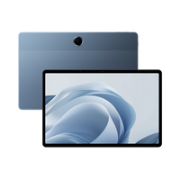 OPPO Pad SE 11英寸平板电脑 护眼柔光屏 9340mAh超大电池 学习 8GB 128G