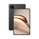 国家补贴：华为 MatePad Mini 8.8英寸平板电脑 悦读版 12GB+256GB