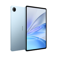 vivo Pad SE 骁龙版 2025款 12.3英寸平板电脑 护眼柔光屏 长续航 学习 8GB+256GB 蓝色