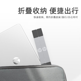 惠普 ZJ01 笔记本散热器 电脑散热器支架